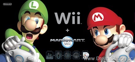 box_WiiHW_Black_MarioKart_F